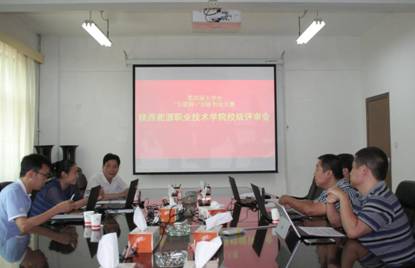 http://www.sxny.cn/__local/B/76/6C/93EE007D5C8DB7292D72D4E4C56_2CAD32F1_106F3.jpg
