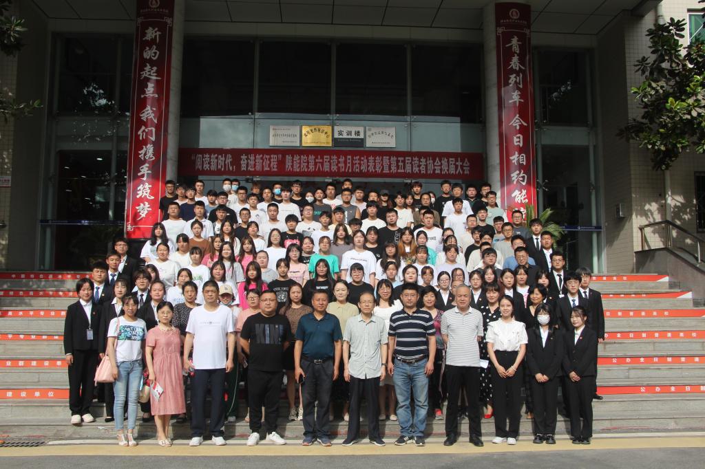 1F5F9