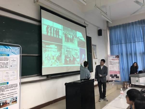 微信图片_20190401163520.jpg