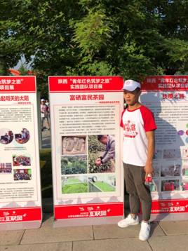 微信图片_20180731130514.jpg
