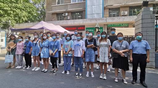 微信图片_20210714171332