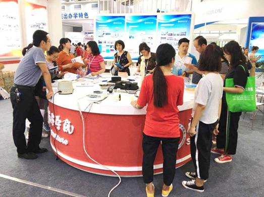 mmexport1529892881900