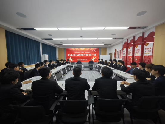 校党委书记刘予东为学生代表讲授开学第一课
