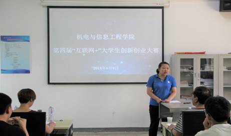 冯老师