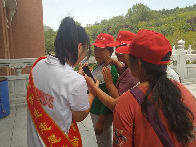 Image_1721546246749