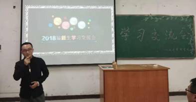 37575CED9EC0D73281CE15F5213FBA35