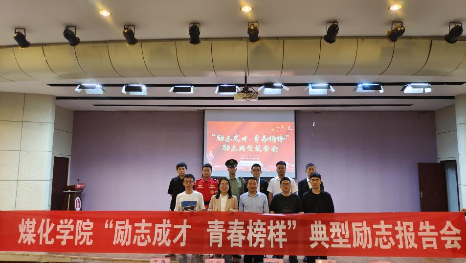 7FC1C