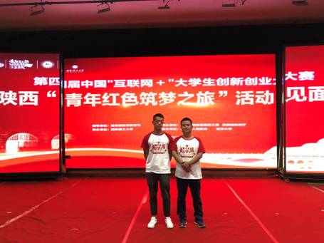 微信图片_20180731130511.jpg