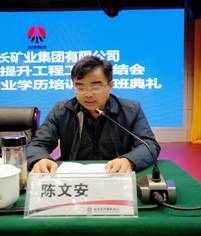 IMG_20190319_091605R