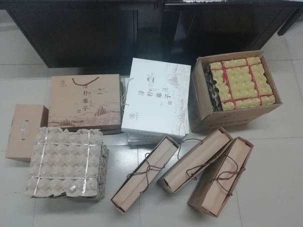 微信图片_20190118101132.jpg