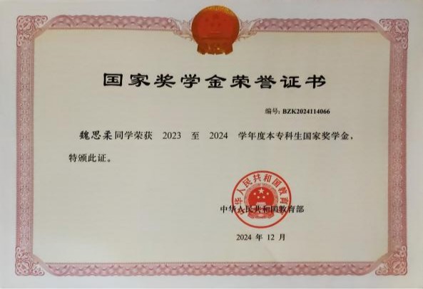 9BC6
