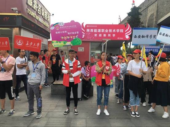 QQ图片20180907152126